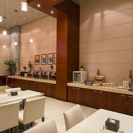 Jinjiang Inn Select Foshan Nanhai Guicheng Metro Station Εξωτερικό φωτογραφία