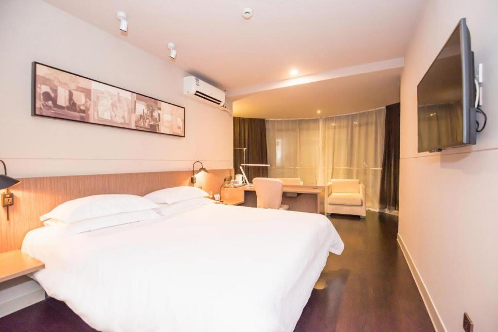 Jinjiang Inn Select Foshan Nanhai Guicheng Metro Station Εξωτερικό φωτογραφία