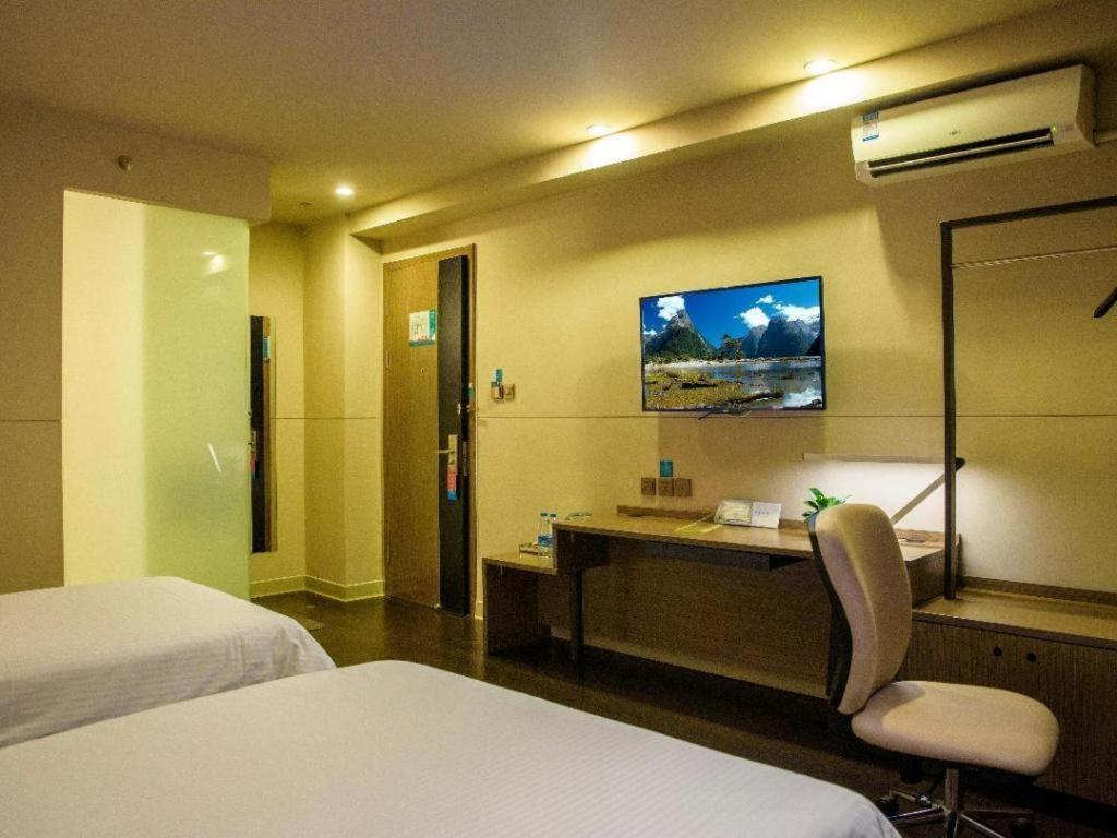 Jinjiang Inn Select Foshan Nanhai Guicheng Metro Station Εξωτερικό φωτογραφία