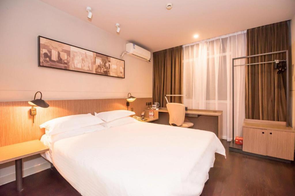 Jinjiang Inn Select Foshan Nanhai Guicheng Metro Station Εξωτερικό φωτογραφία