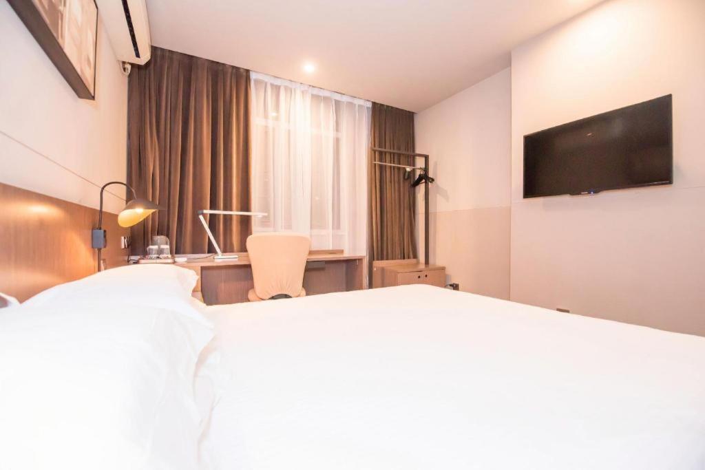 Jinjiang Inn Select Foshan Nanhai Guicheng Metro Station Εξωτερικό φωτογραφία
