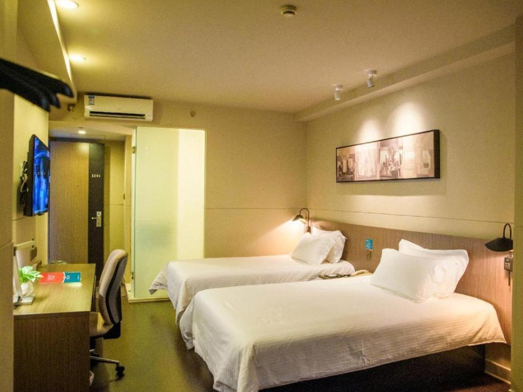 Jinjiang Inn Select Foshan Nanhai Guicheng Metro Station Εξωτερικό φωτογραφία