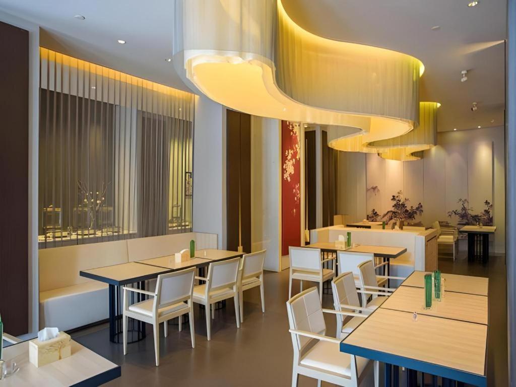 Jinjiang Inn Select Foshan Nanhai Guicheng Metro Station Εξωτερικό φωτογραφία