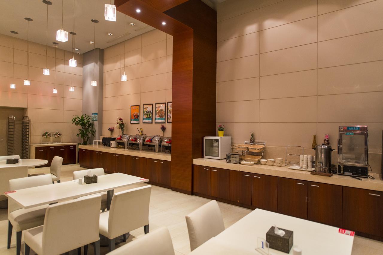 Jinjiang Inn Select Foshan Nanhai Guicheng Metro Station Εξωτερικό φωτογραφία