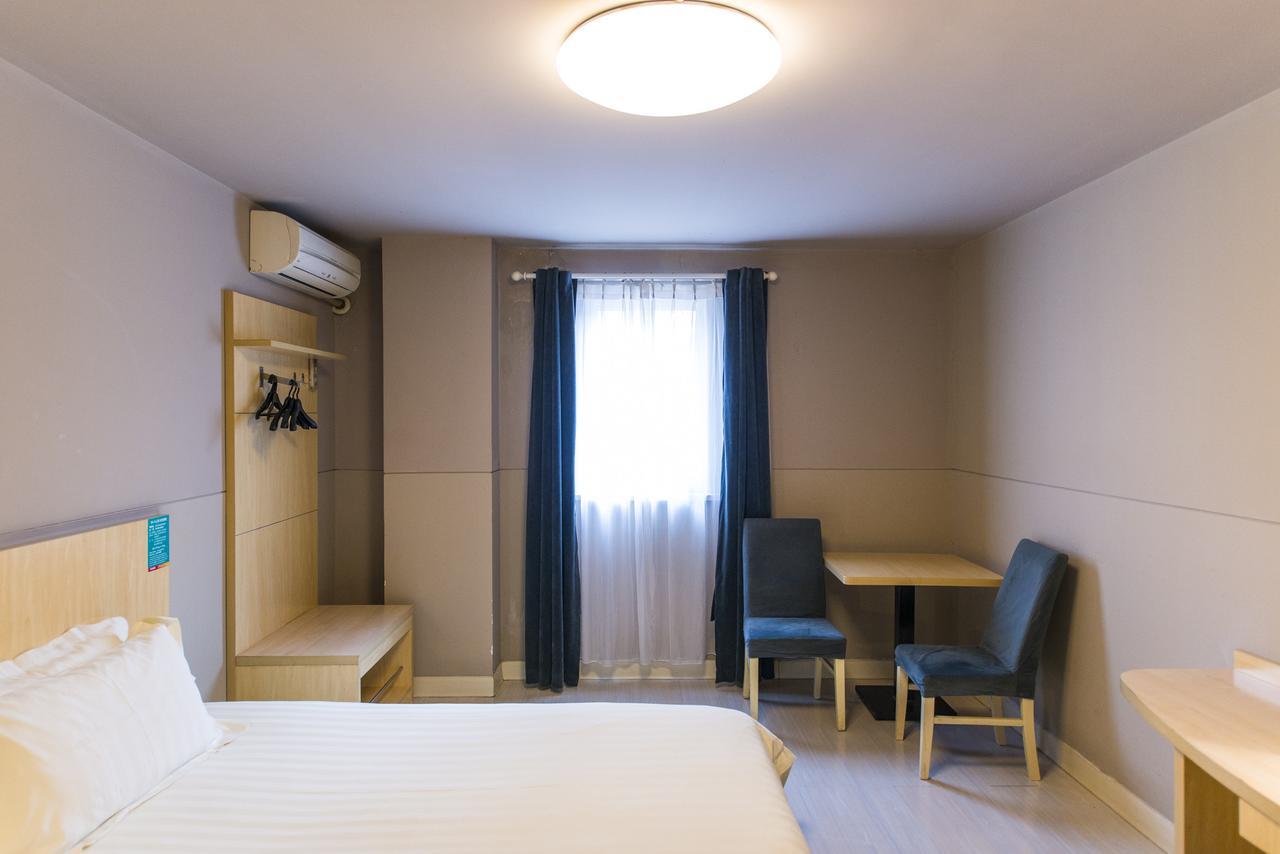 Jinjiang Inn Select Foshan Nanhai Guicheng Metro Station Εξωτερικό φωτογραφία