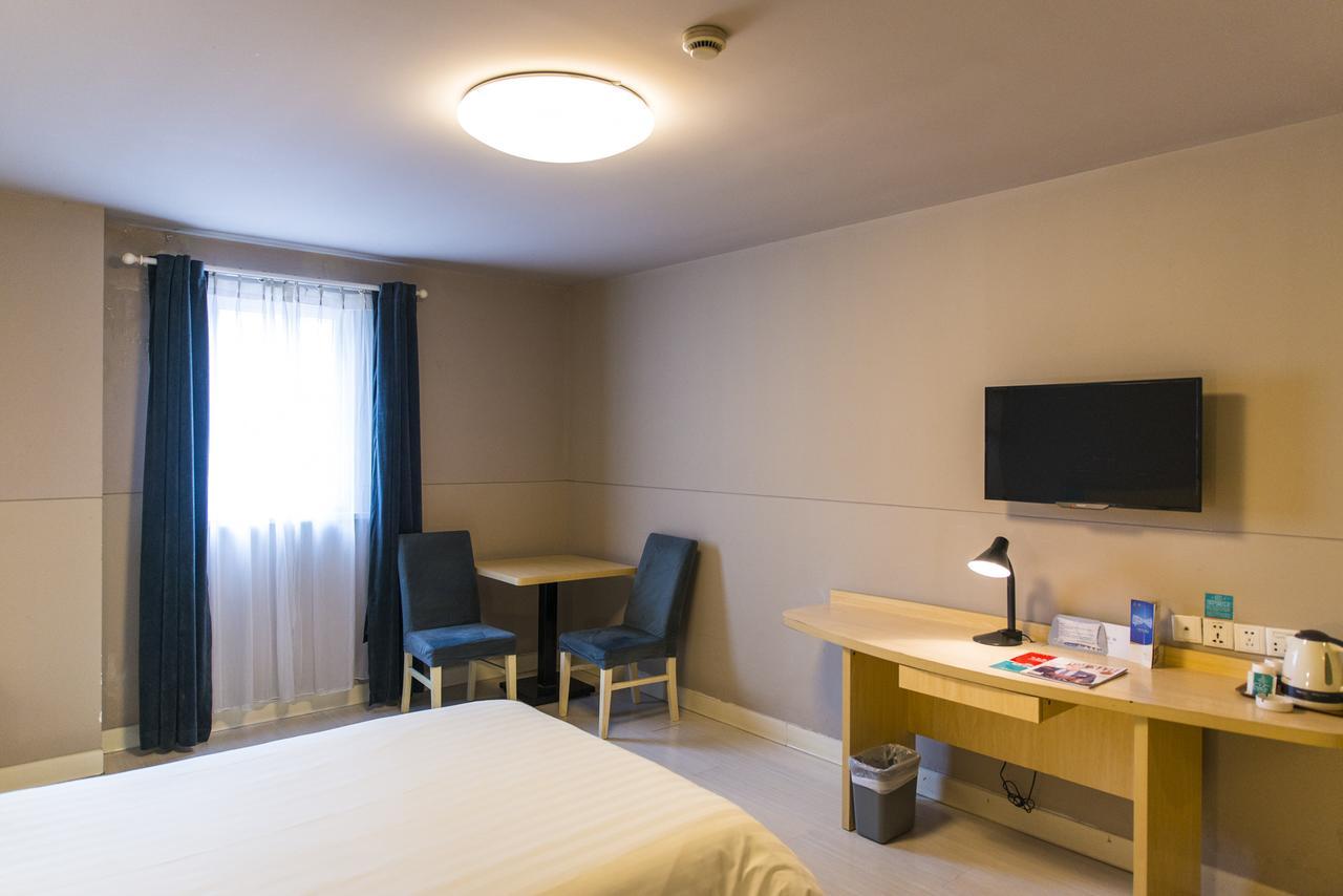 Jinjiang Inn Select Foshan Nanhai Guicheng Metro Station Εξωτερικό φωτογραφία