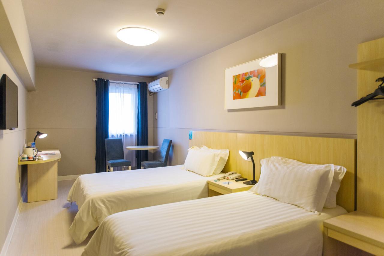 Jinjiang Inn Select Foshan Nanhai Guicheng Metro Station Εξωτερικό φωτογραφία