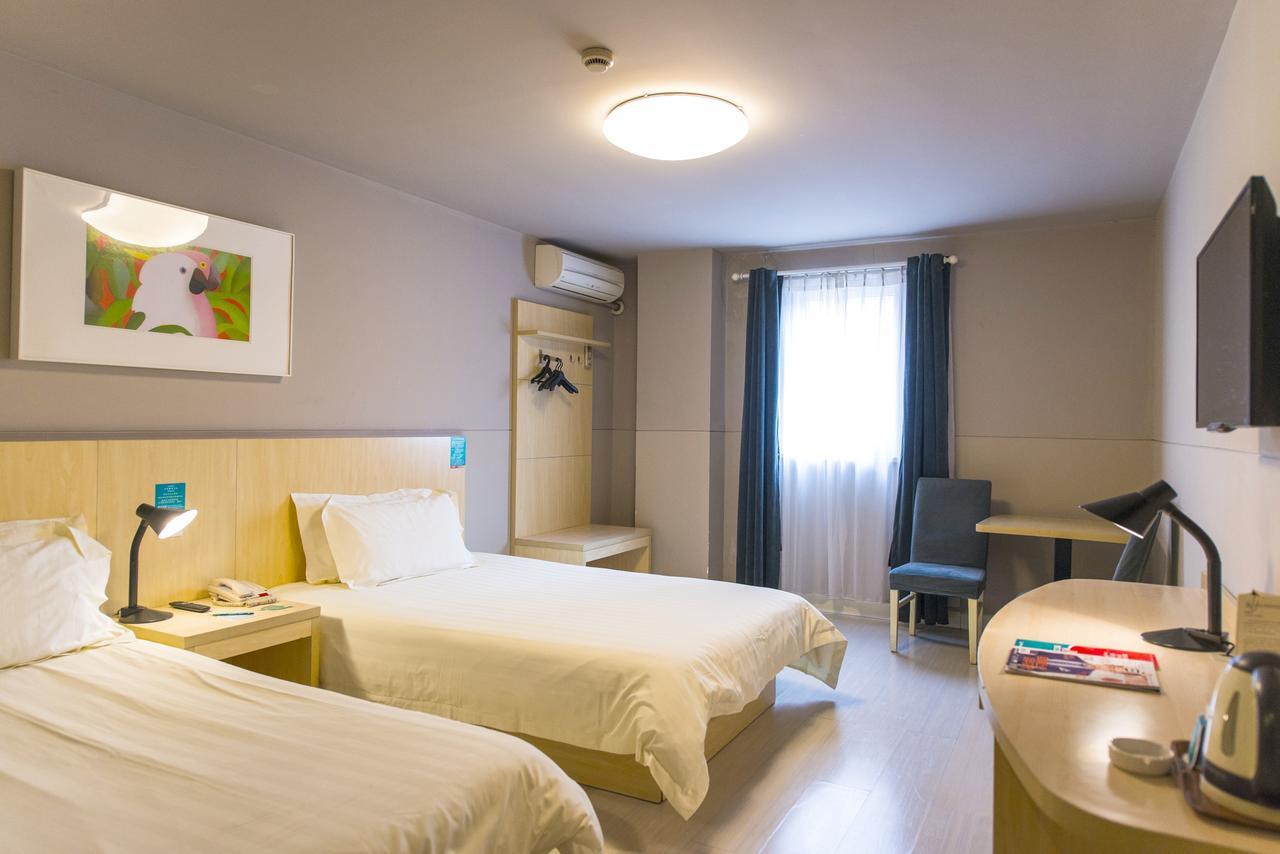 Jinjiang Inn Select Foshan Nanhai Guicheng Metro Station Εξωτερικό φωτογραφία
