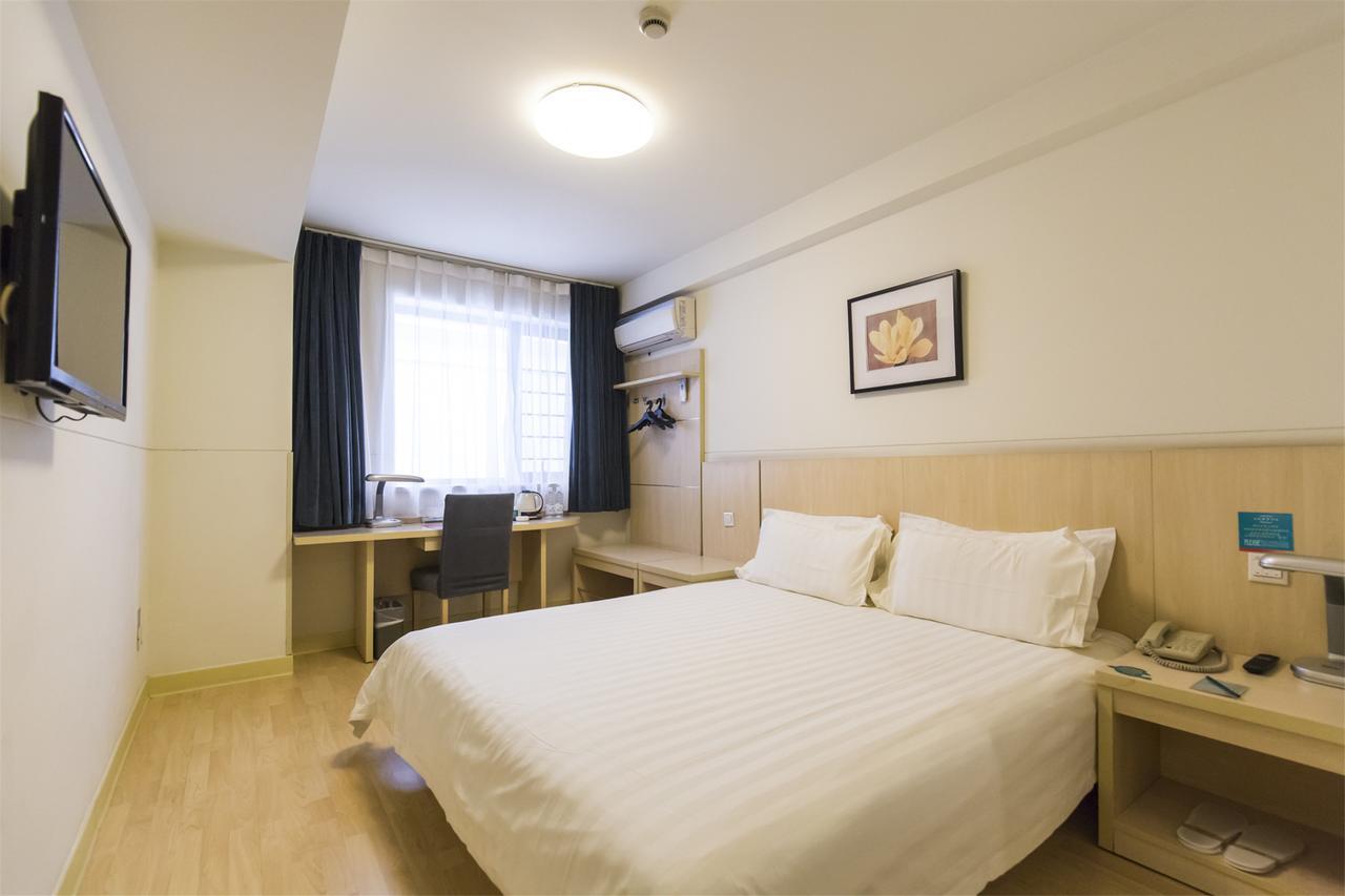 Jinjiang Inn Select Foshan Nanhai Guicheng Metro Station Εξωτερικό φωτογραφία
