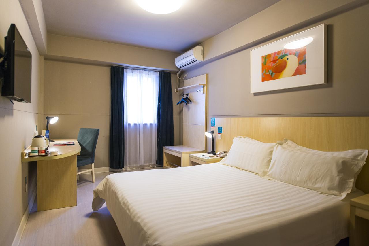 Jinjiang Inn Select Foshan Nanhai Guicheng Metro Station Εξωτερικό φωτογραφία