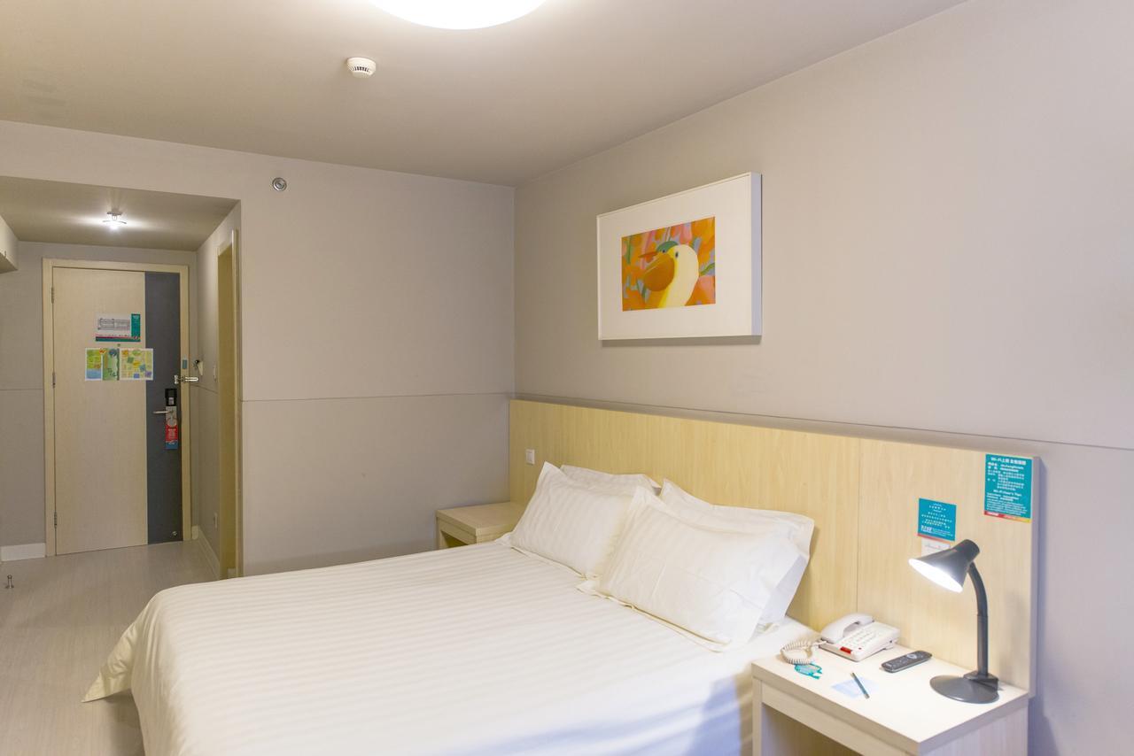 Jinjiang Inn Select Foshan Nanhai Guicheng Metro Station Εξωτερικό φωτογραφία