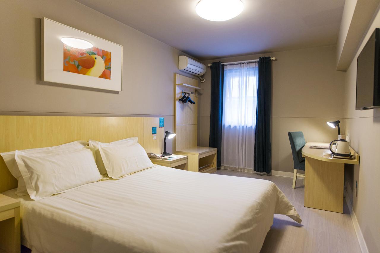 Jinjiang Inn Select Foshan Nanhai Guicheng Metro Station Εξωτερικό φωτογραφία
